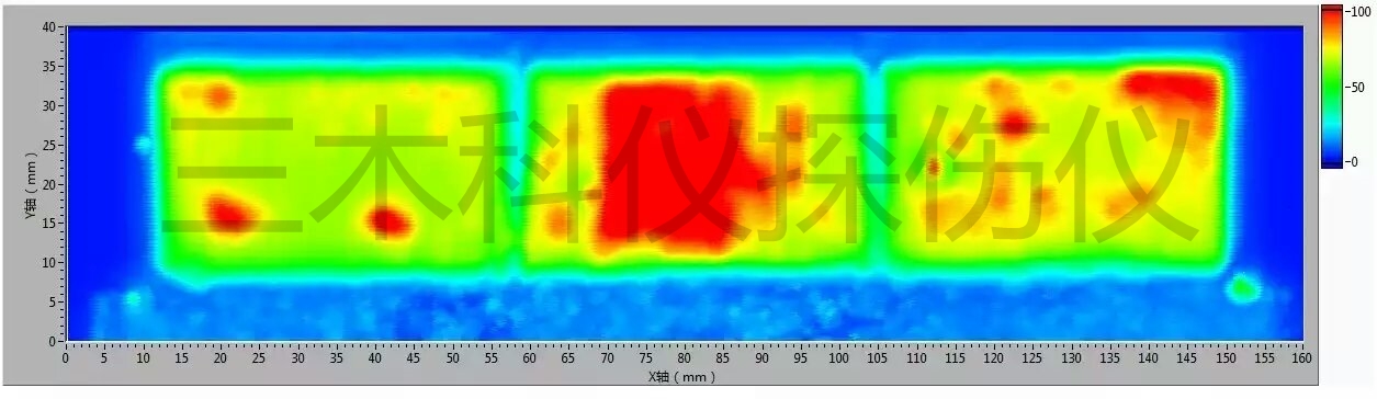 盾构机刀片超声波成像检测结果_副本.jpg