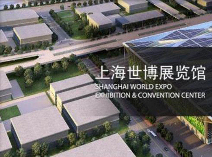 2019中国（上海）国际无损检测应用设备展览会.jpg
